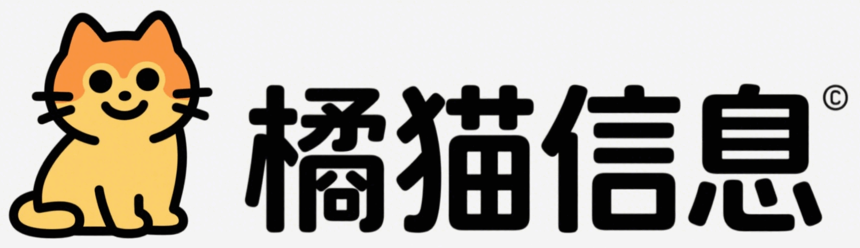 橘猫信息中心LOGO